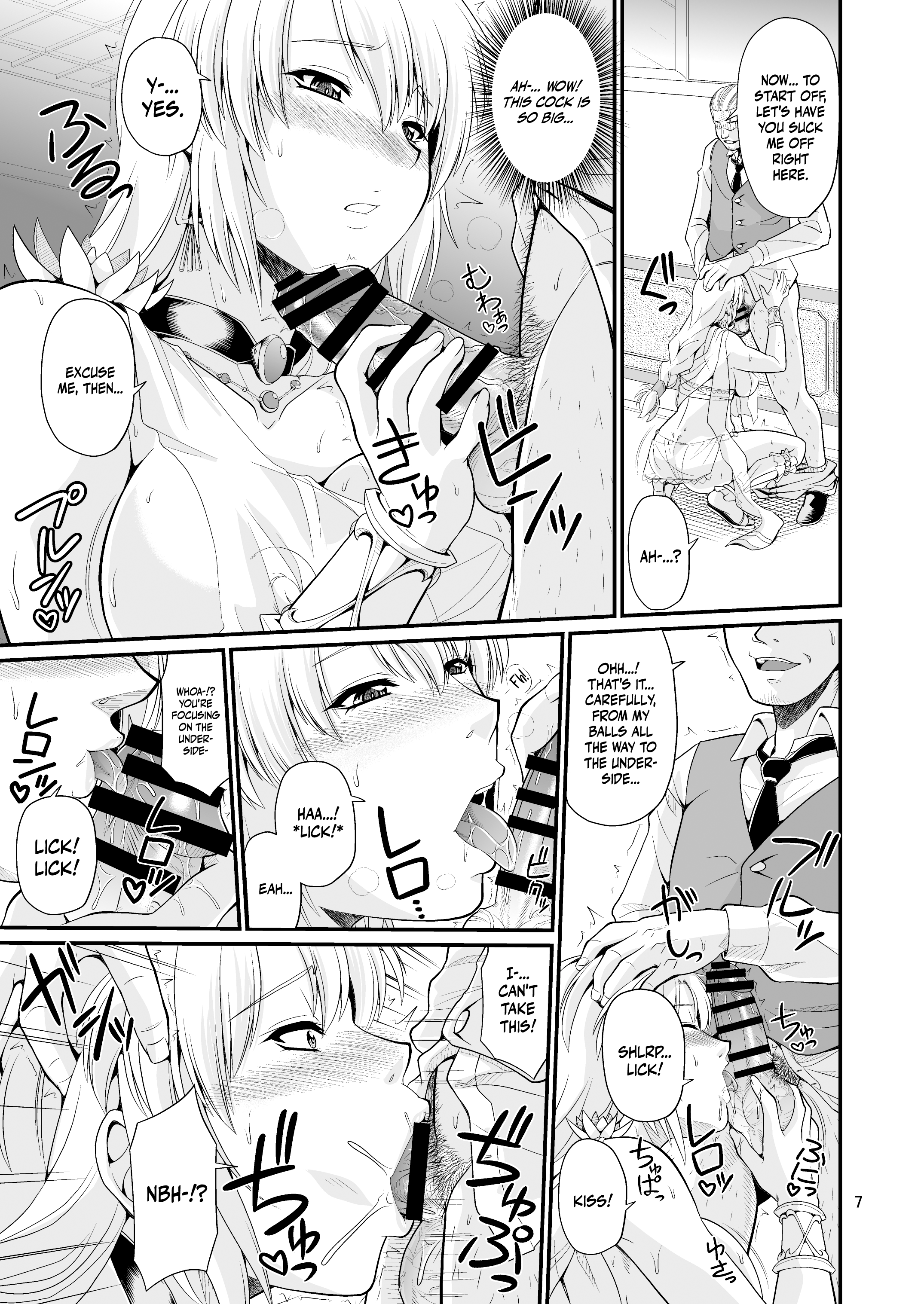 Hentai Manga Comic-The Married Saintess Of Ostrheinburg's High-Class Delivery Health-Read-4